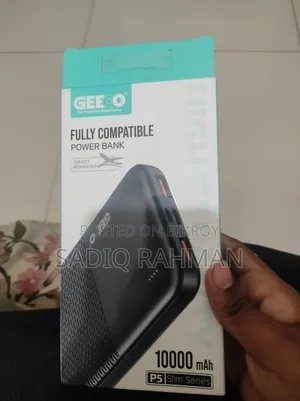 পাওয়ার ব্যাংক
