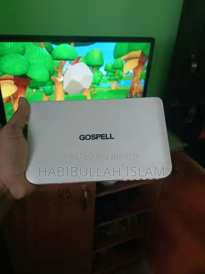 TV Setup Box