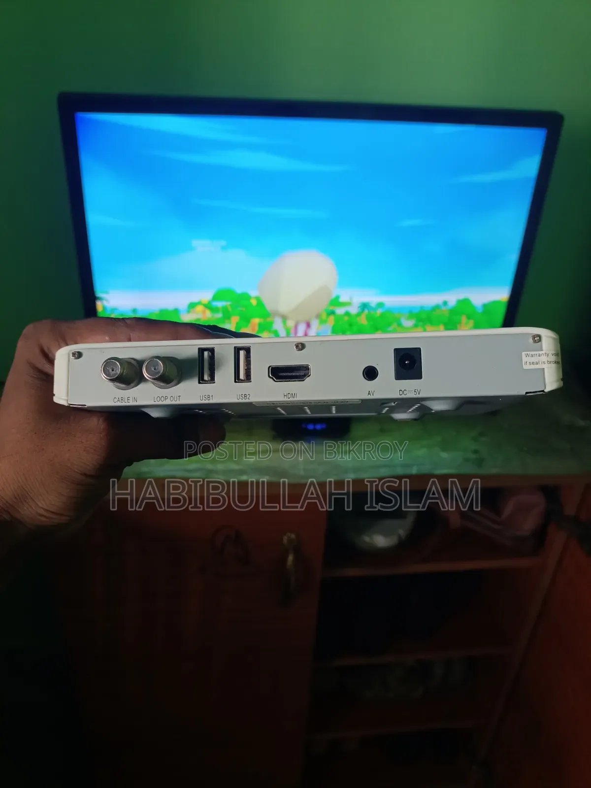 TV Setup Box
