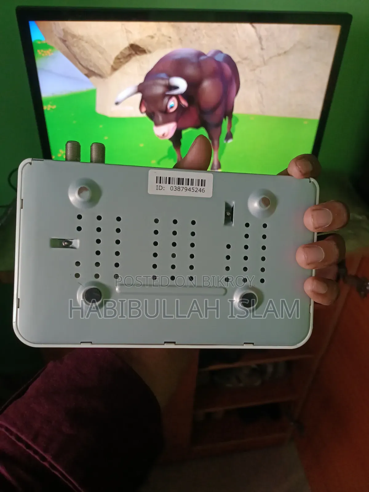 TV Setup Box
