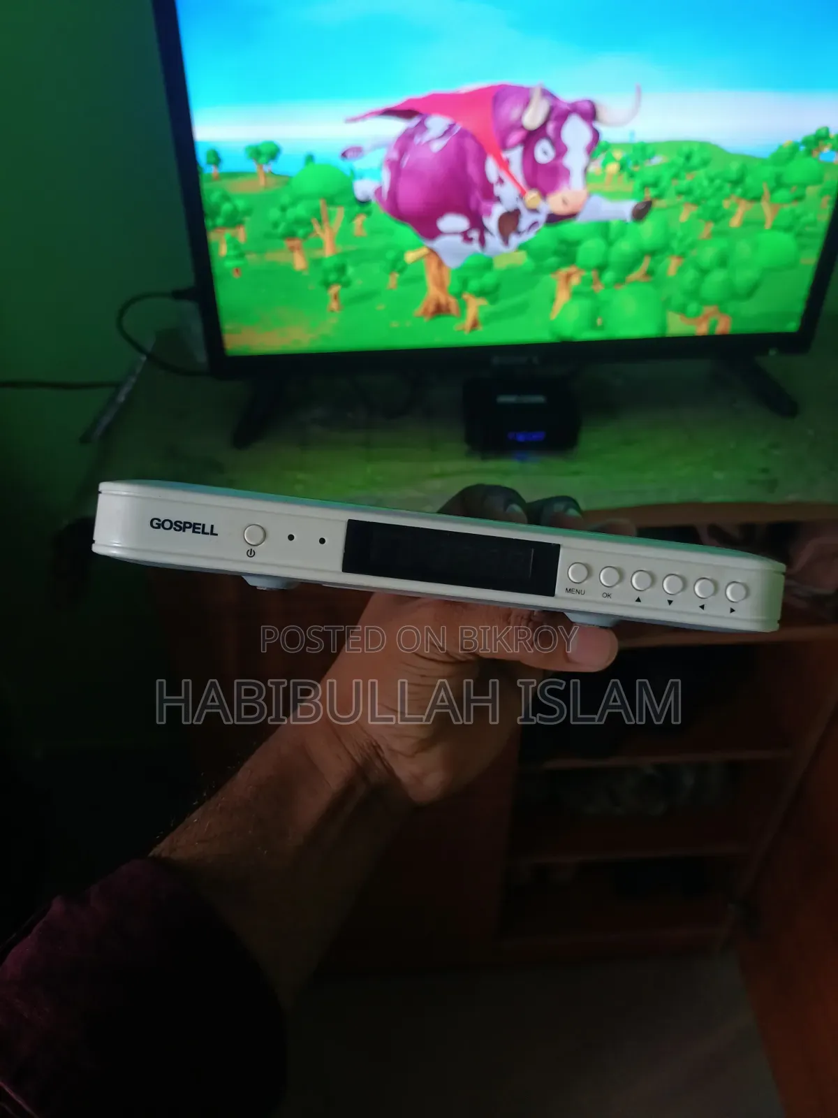 TV Setup Box