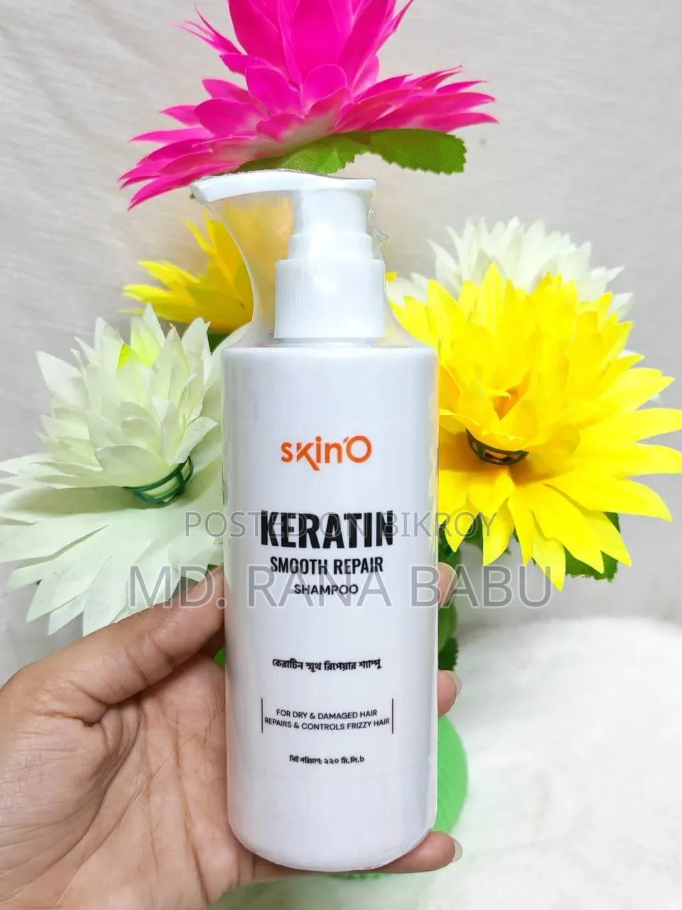 Skin'O Shampoo and Conditioner