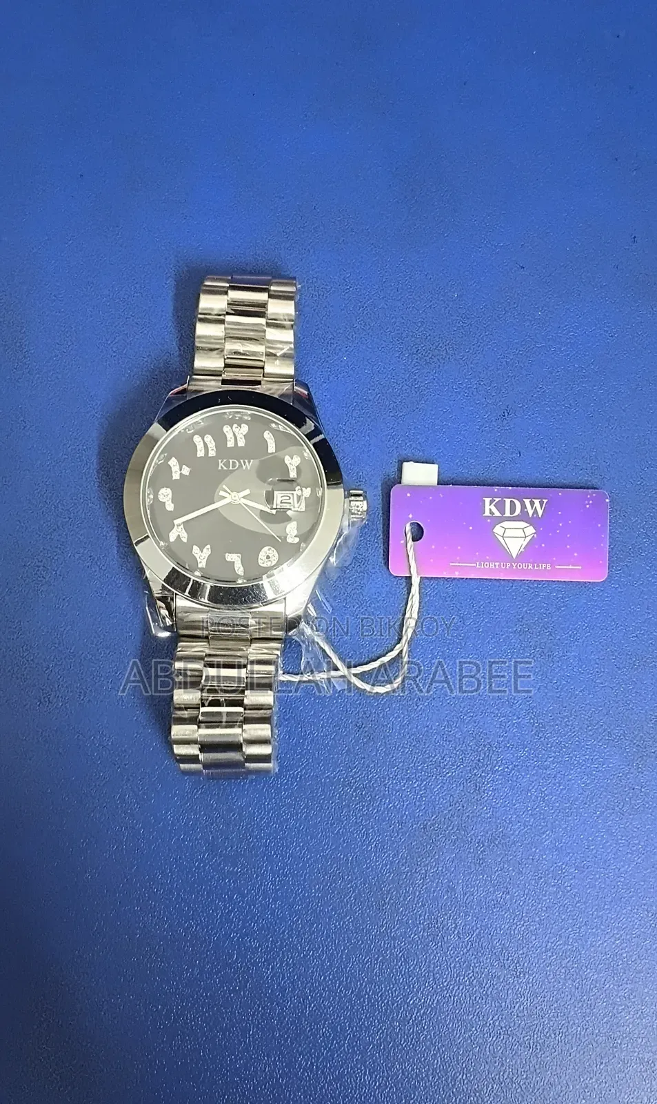 KDW Brand New Watch – Arabic Numerals Dial, একদম নতুন ও ট্যাগসহ