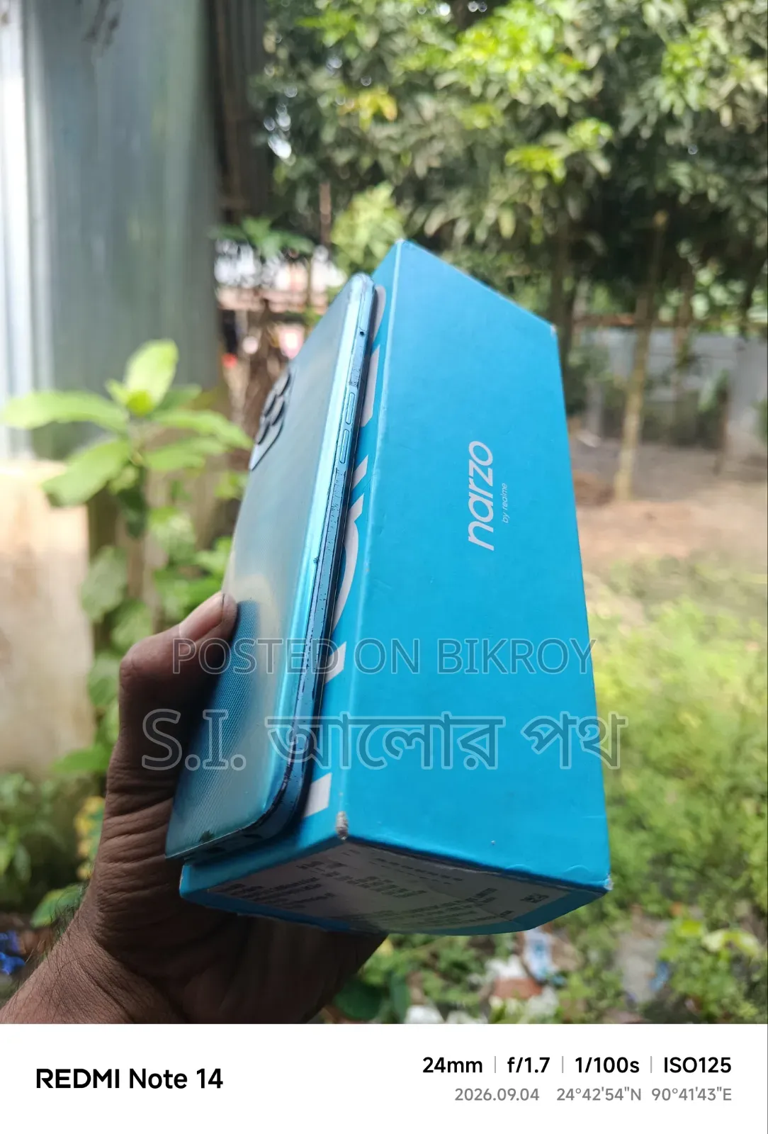 Realme Narzo 50 5G 64 GB Blue