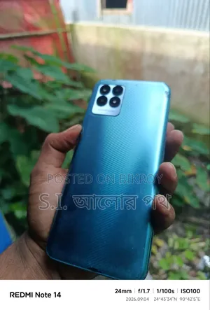 Realme Narzo 50 5G 64 GB Blue