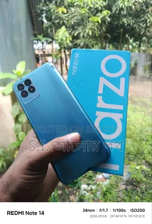 Realme Narzo 50 5G 64 GB Blue