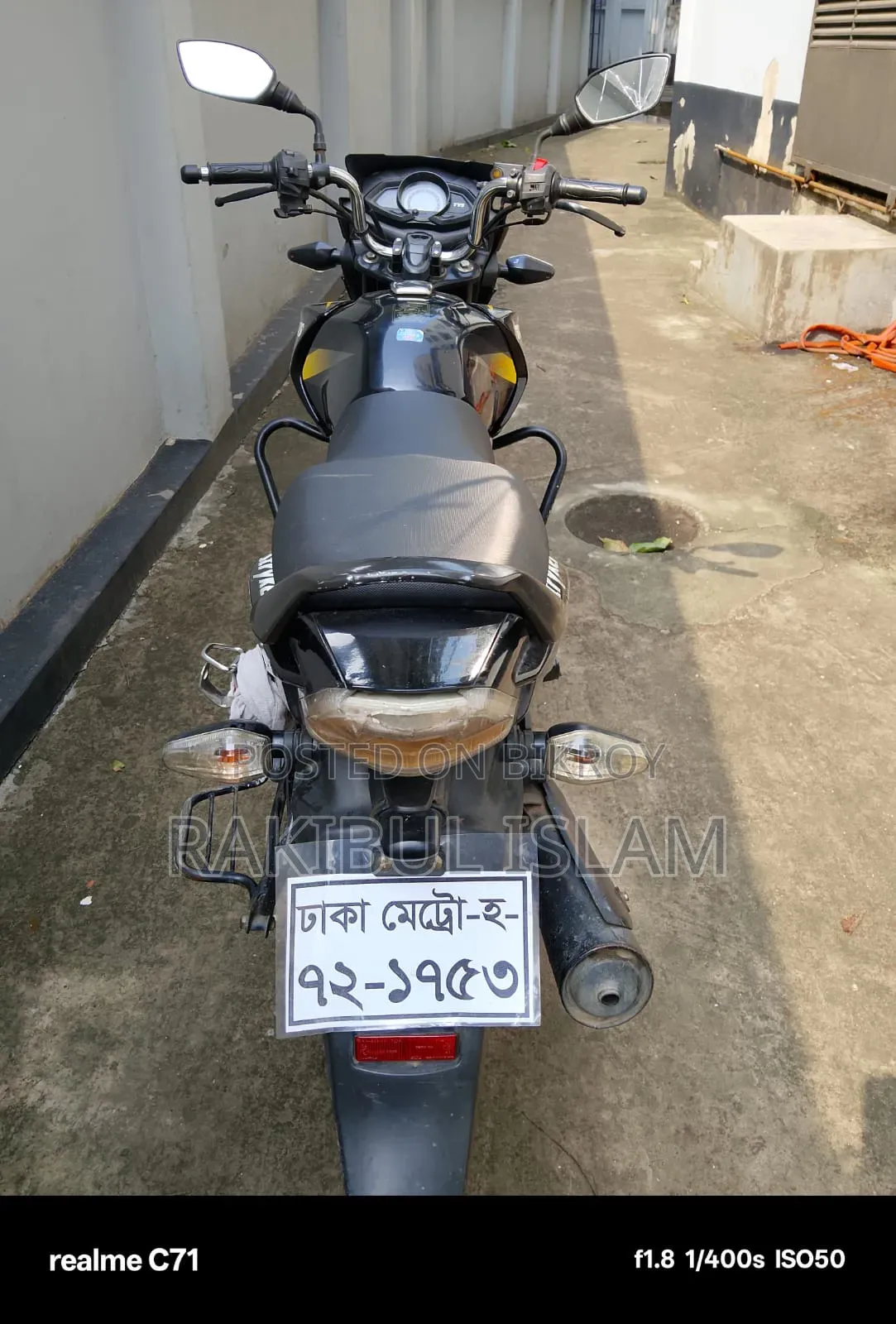 TVS Stryker 125 2022 Black