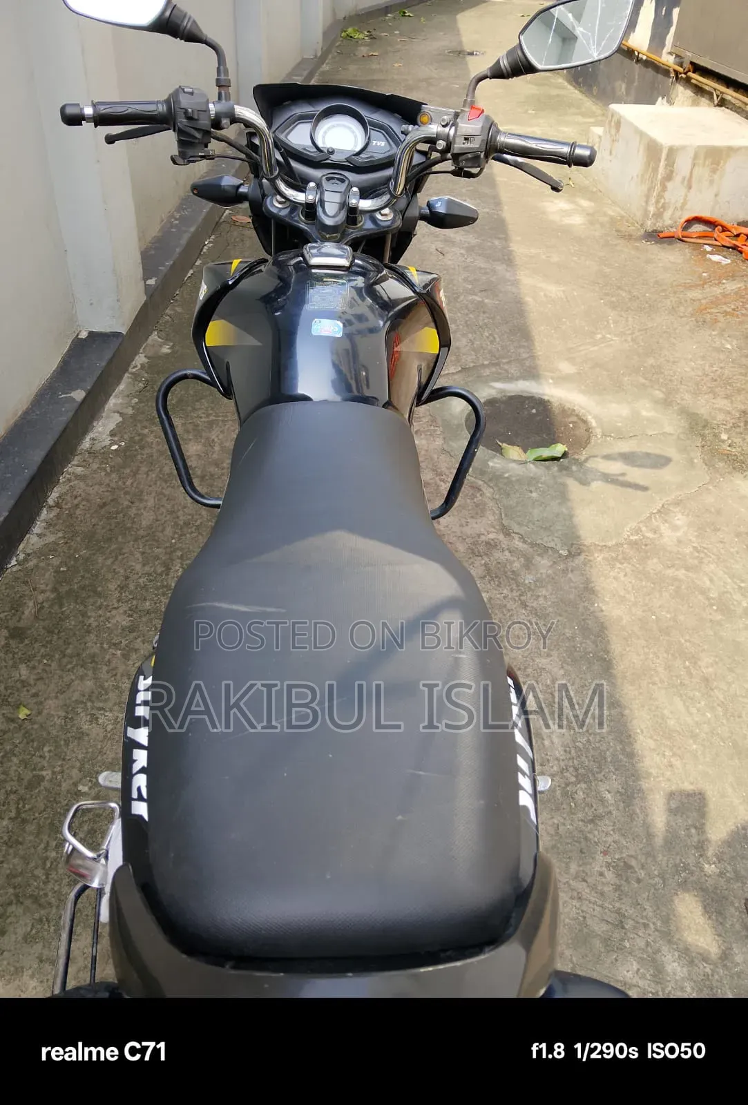 TVS Stryker 125 2022 Black