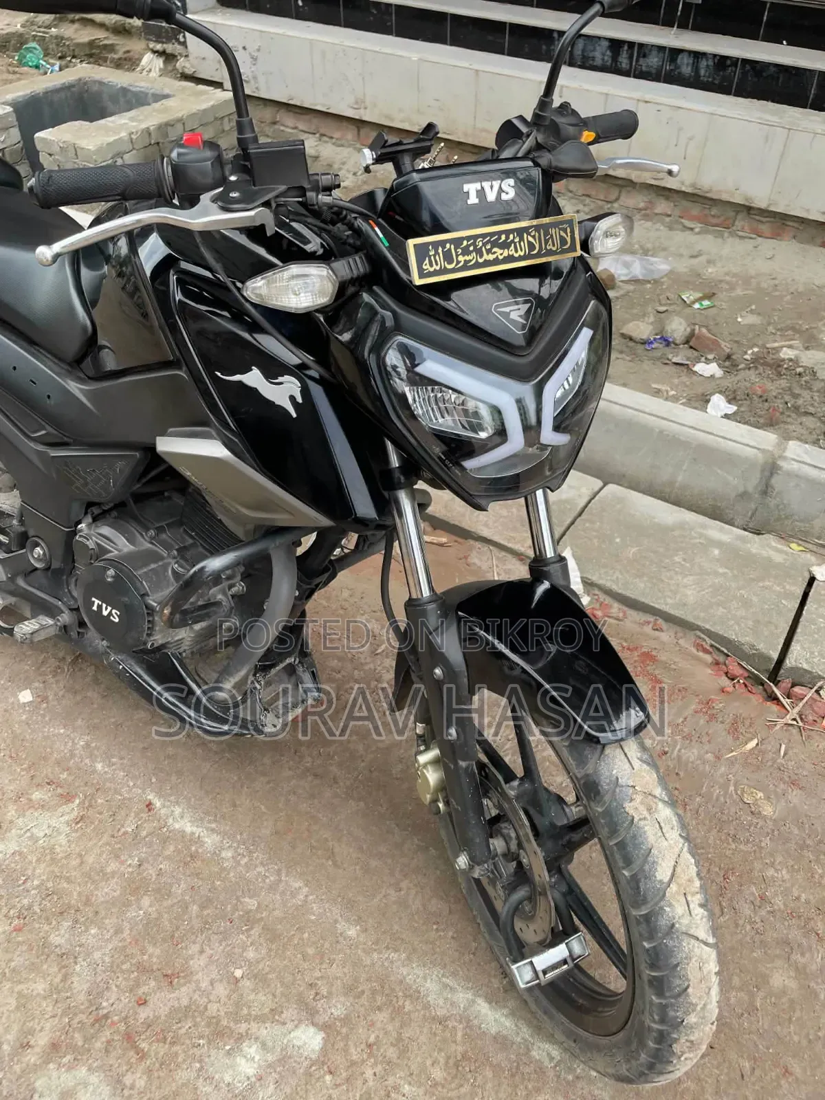 TVS Raider 125 2022 Black