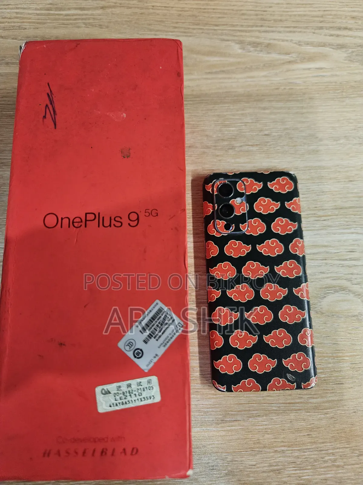 OnePlus 9 128 GB