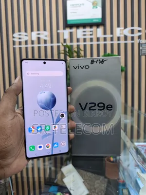 Vivo 128 GB