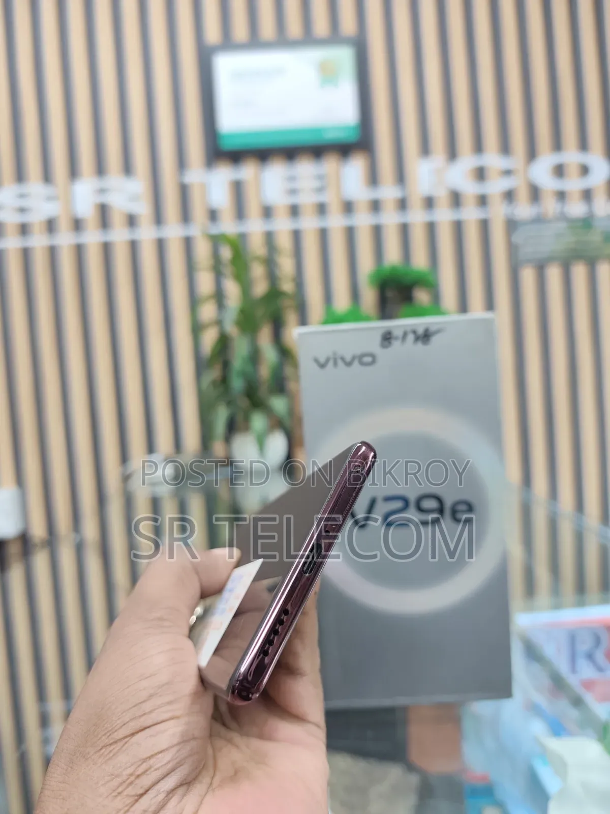 Vivo 128 GB