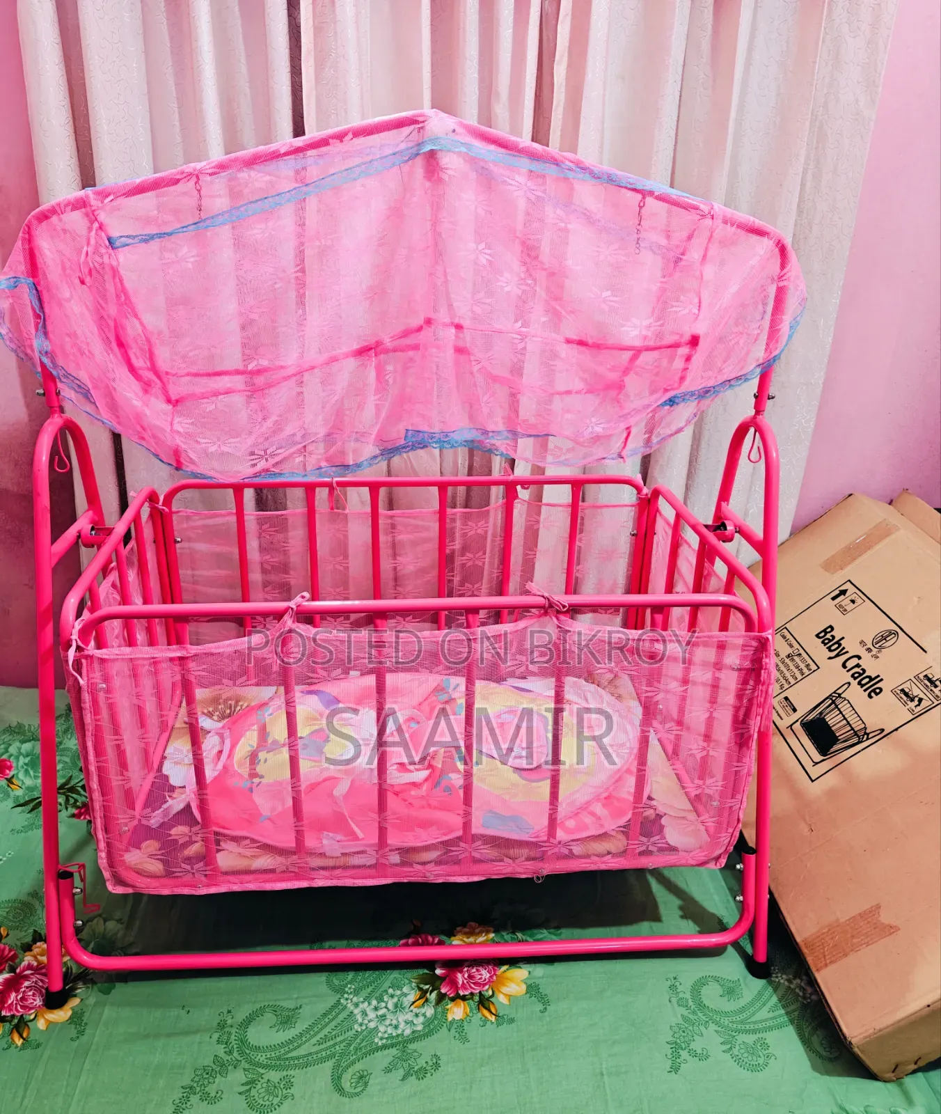 RFL Baby Cradle/Baby Bed (বেবি দোলনা)