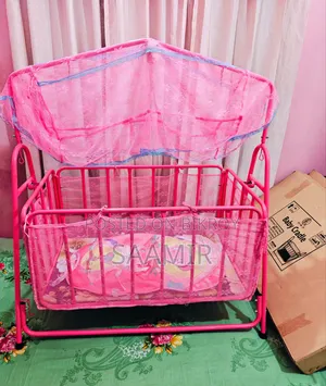 RFL Baby Cradle/Baby Bed (বেবি দোলনা)