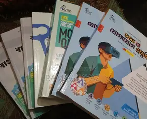 HSC Bangla,English,ICT Guide
