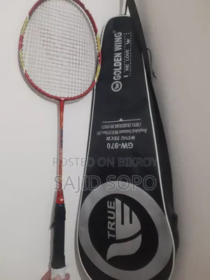 Badminton Sell