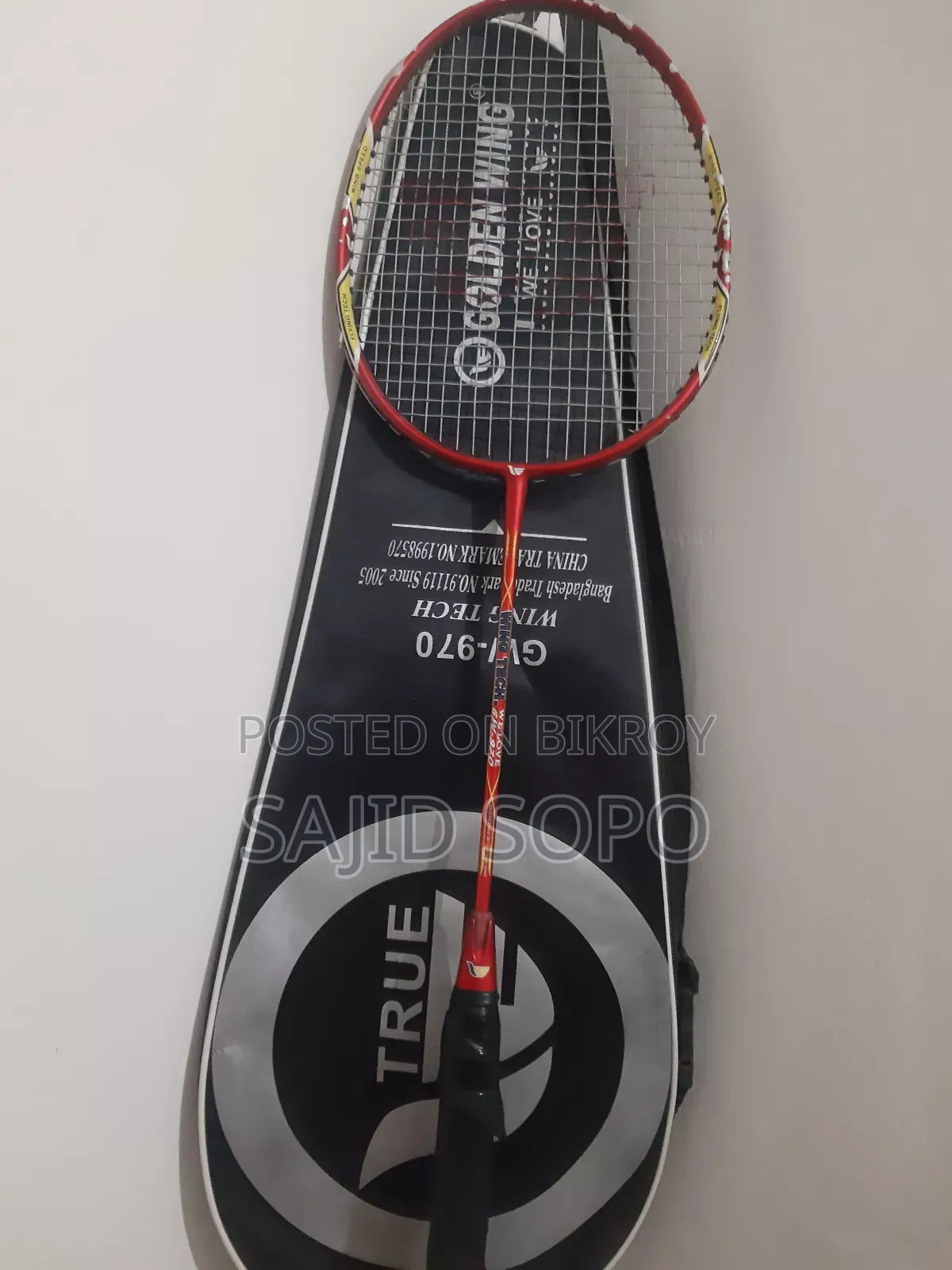 Badminton Sell