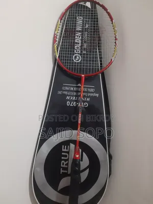 Badminton Sell