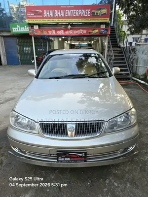 Nissan Bluebird Sylphy 2003 Gold