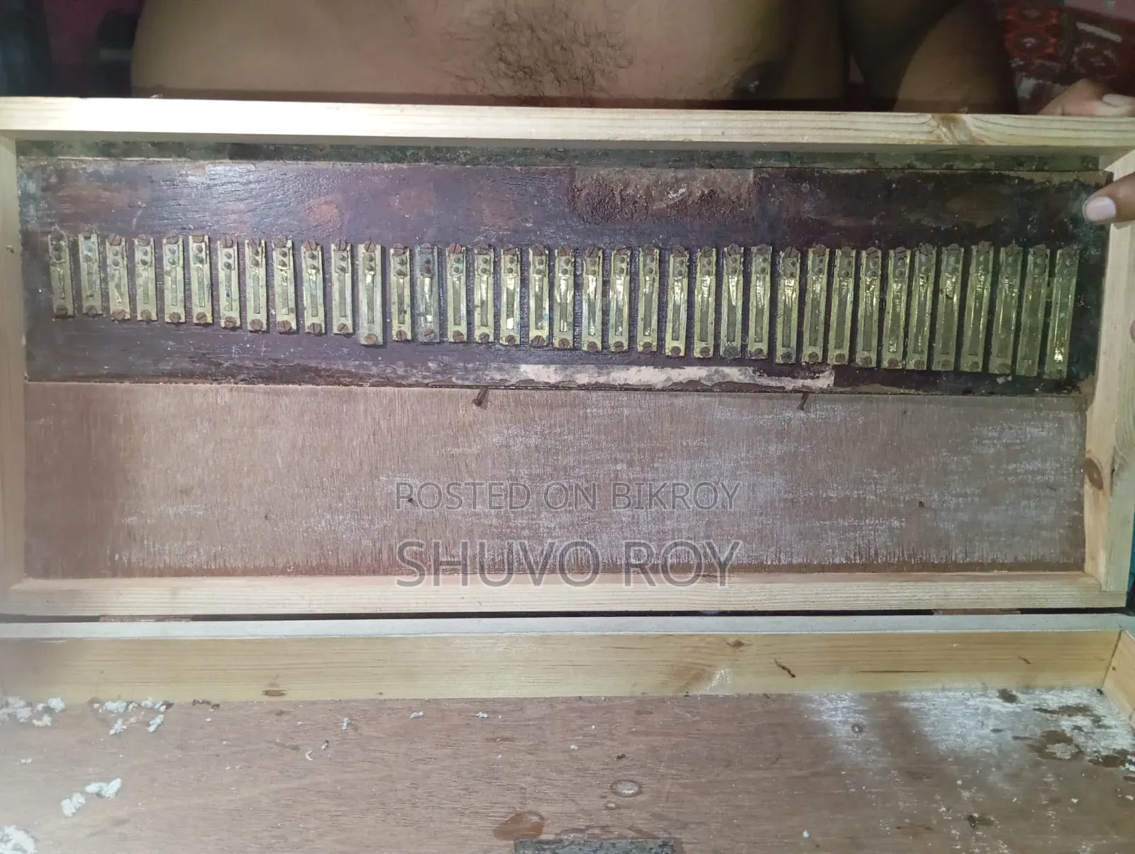 হারমোনিকা বিক্রি হবে
