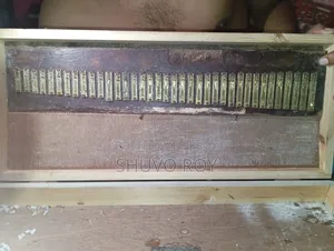 হারমোনিকা বিক্রি হবে