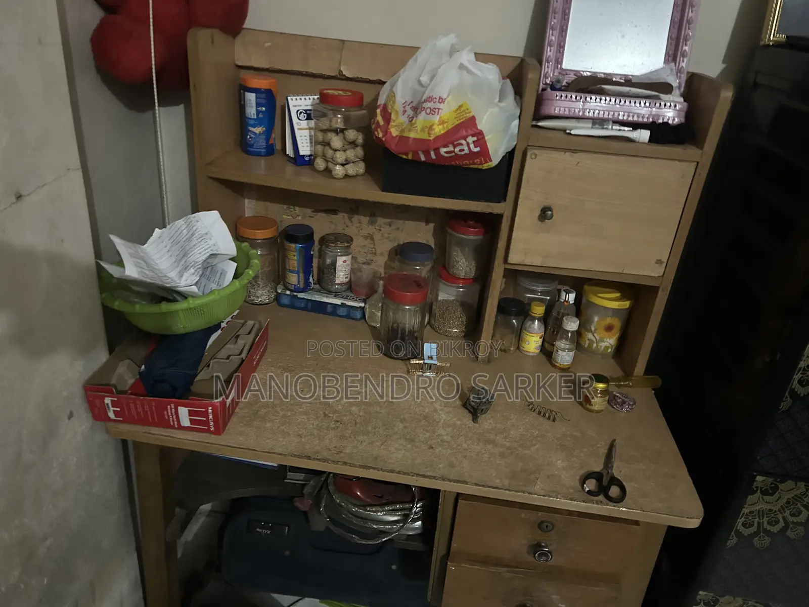 পড়ার টেবিল বিক্রি