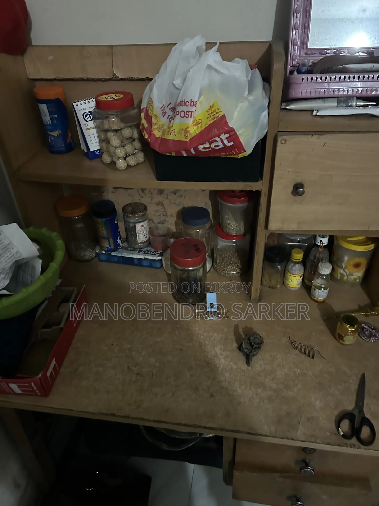 পড়ার টেবিল বিক্রি