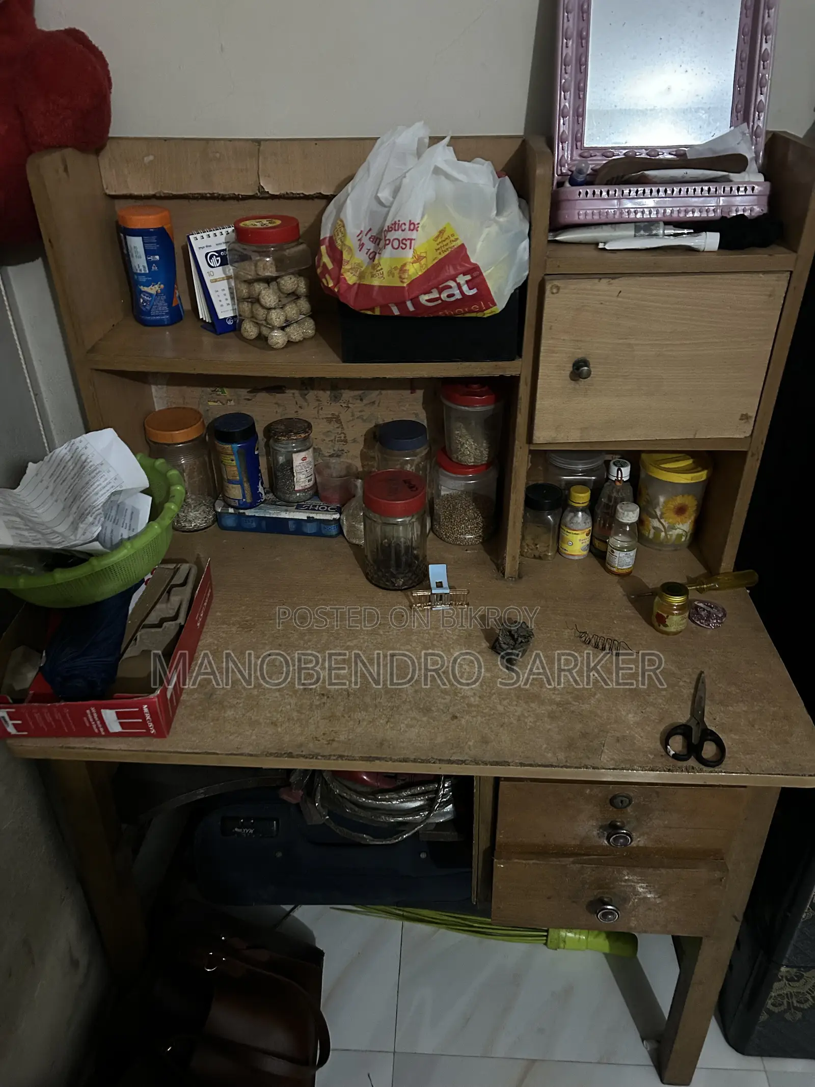 পড়ার টেবিল বিক্রি