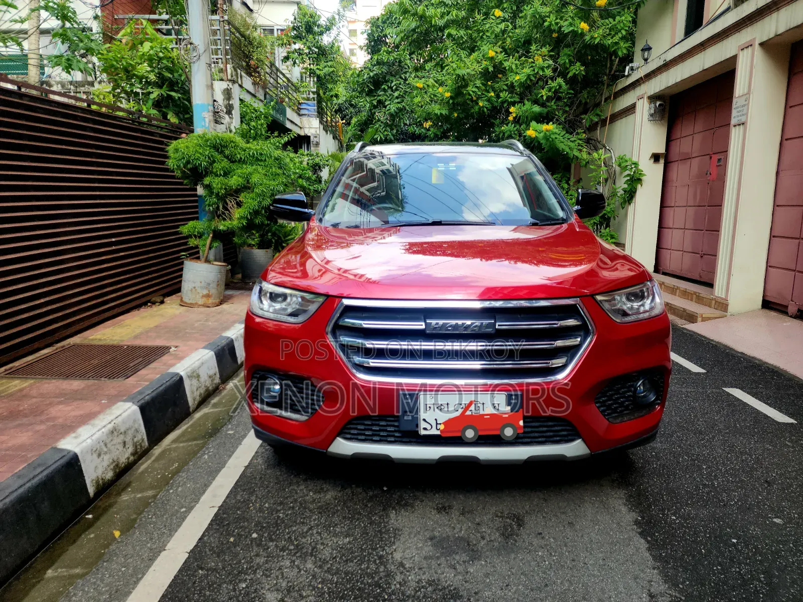 Haval H2 2020 Red