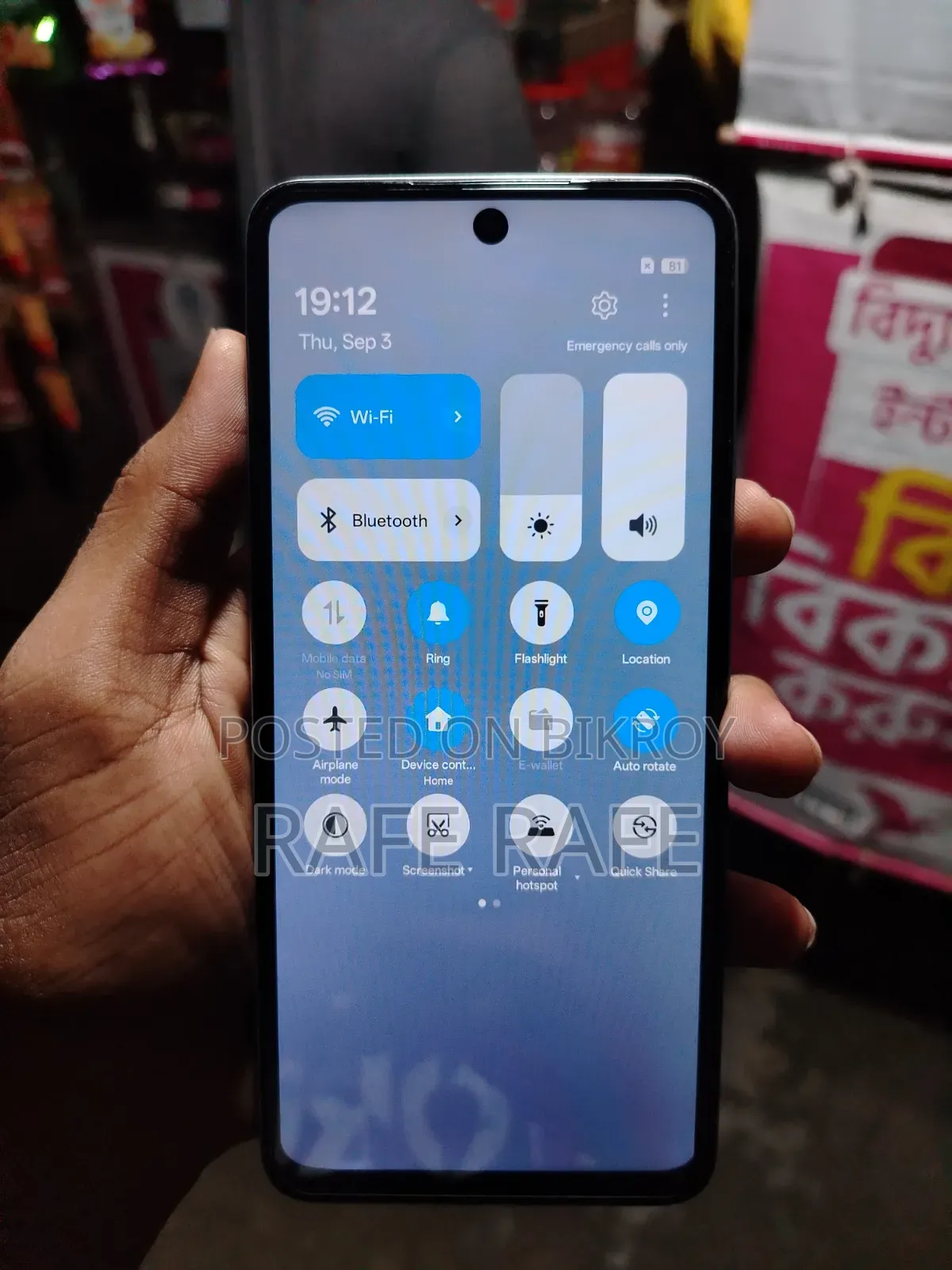 Realme C67 256 GB Gray