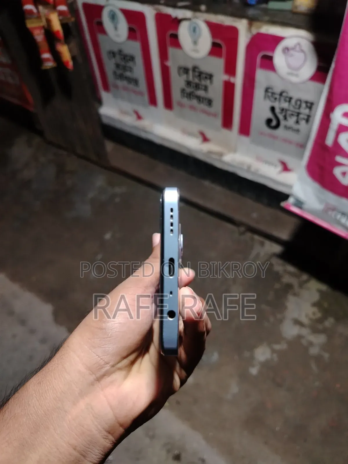 Realme C67 256 GB Gray