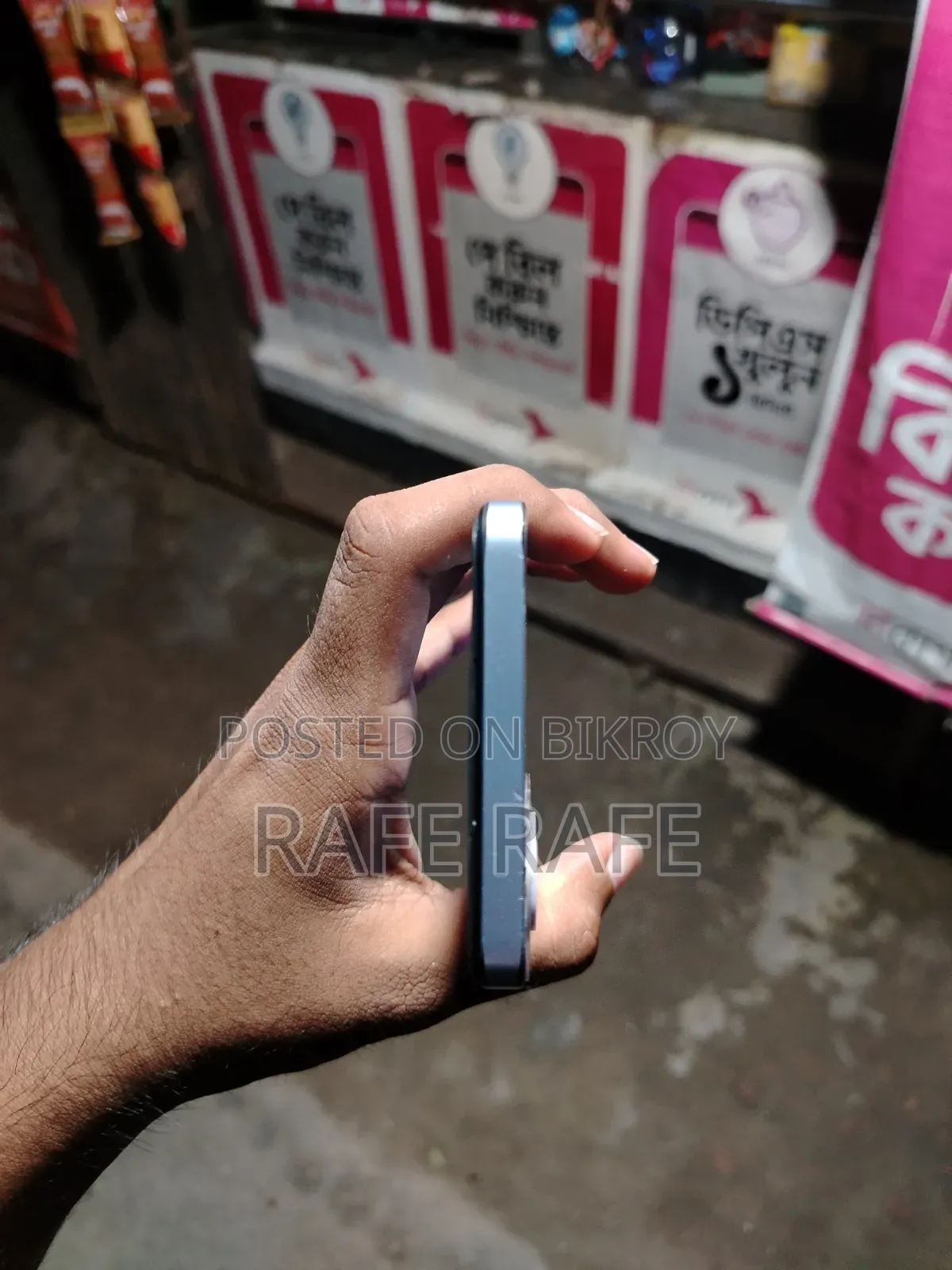 Realme C67 256 GB Gray