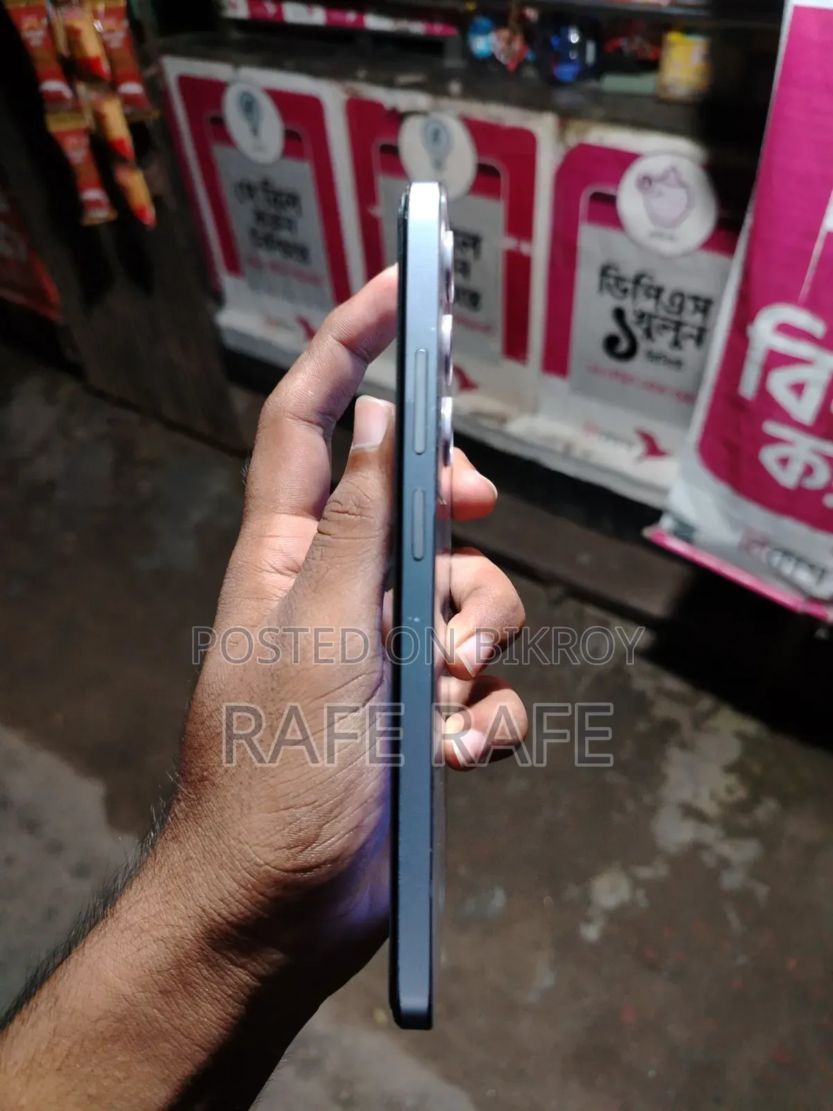 Realme C67 256 GB Gray