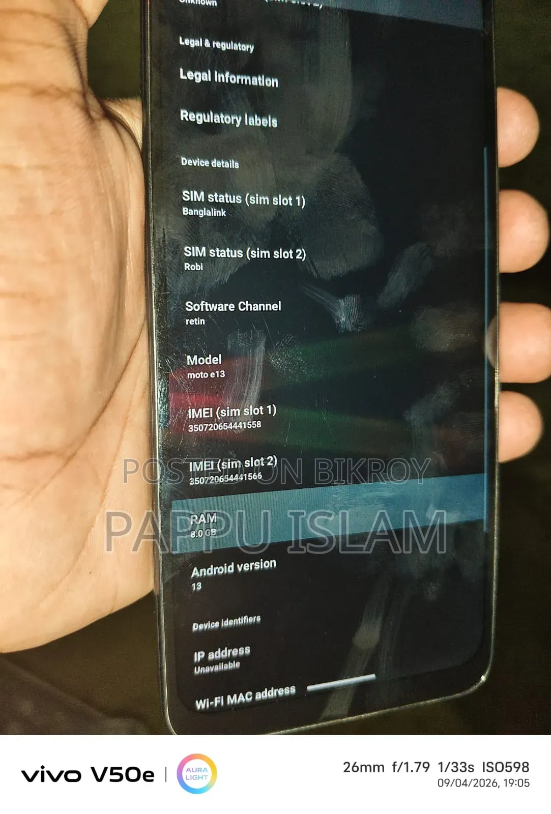 Motorola 128 GB Black