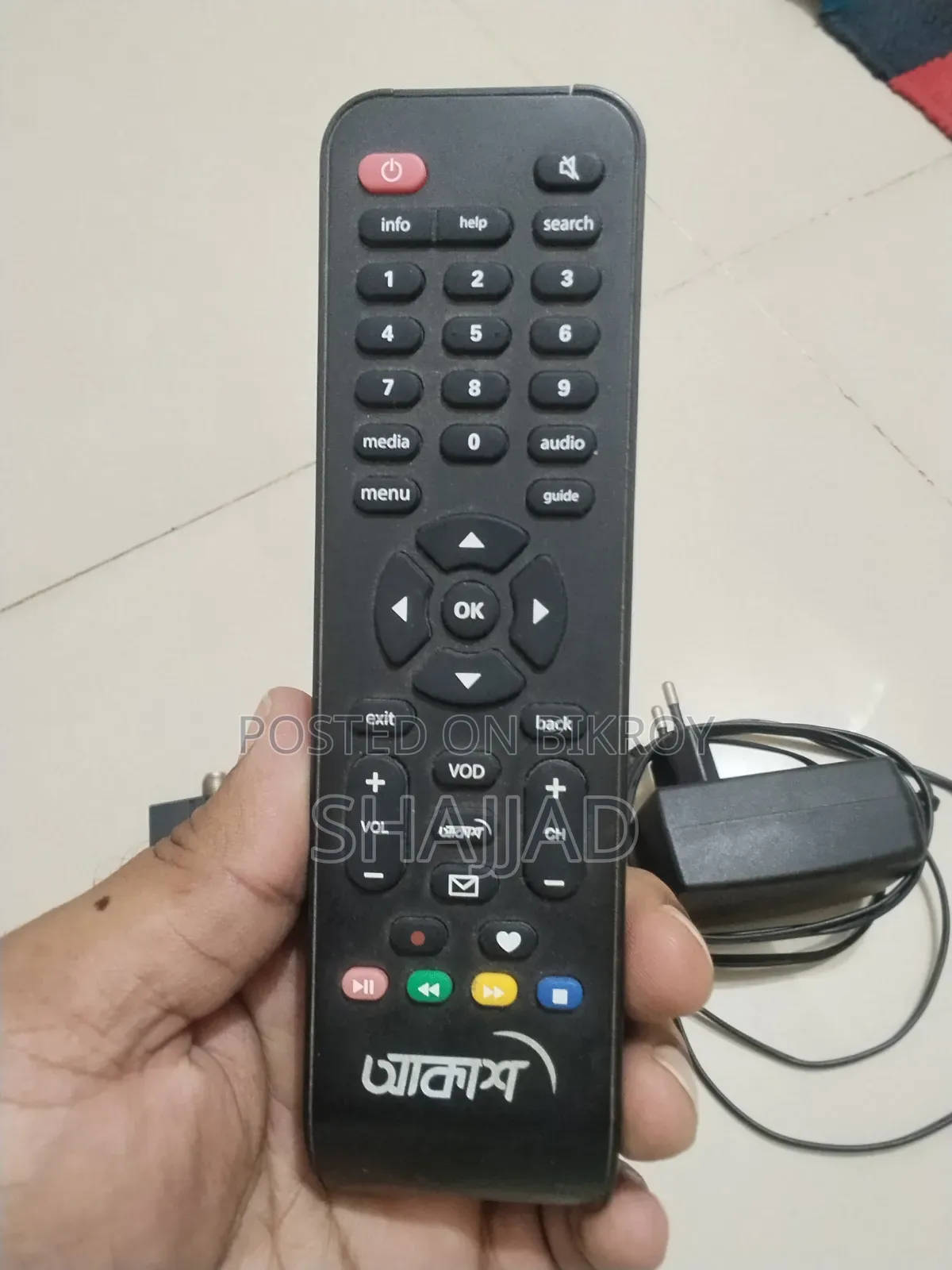 Television