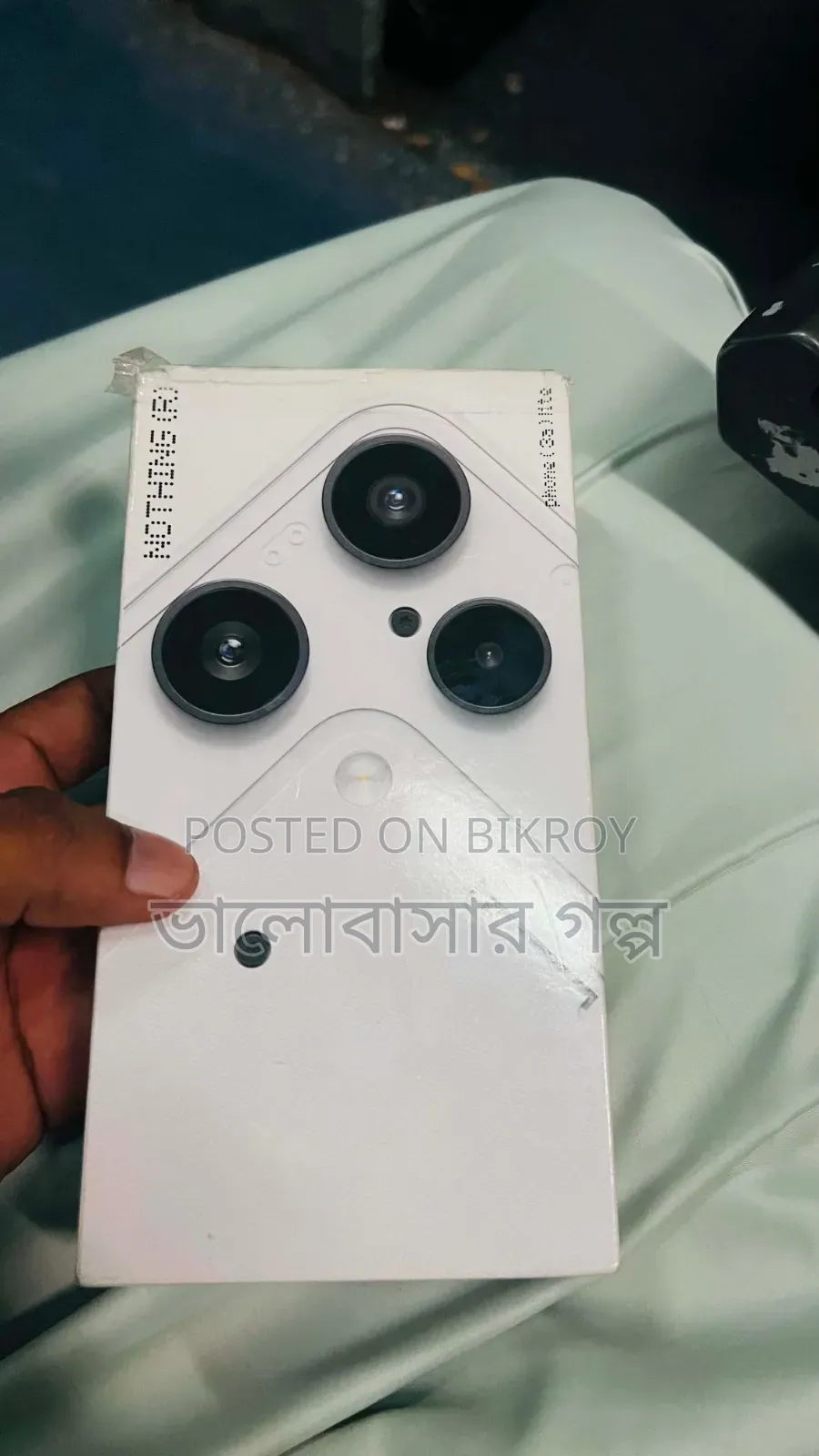 Nothing Phone 3a Lite 128 GB White