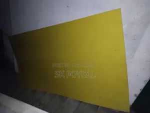 Plastic Board