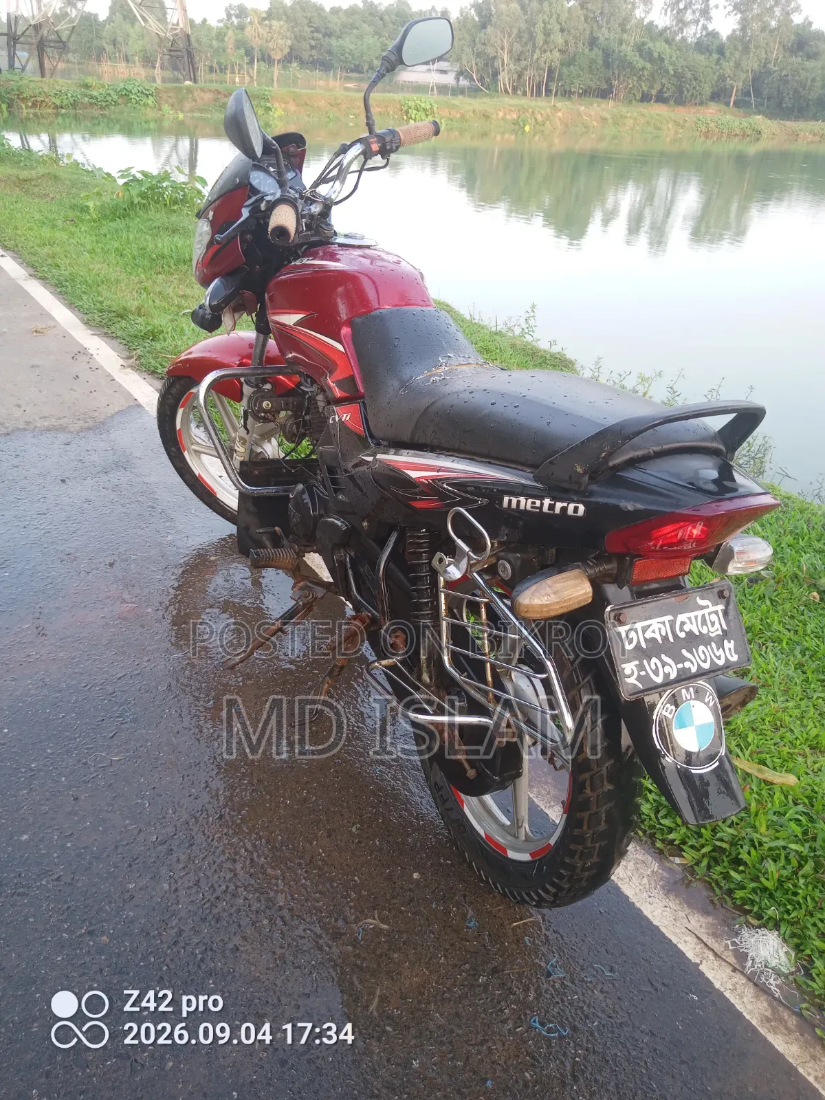 TVS Metro 2012 Red