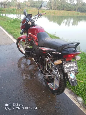 TVS Metro 2012 Red