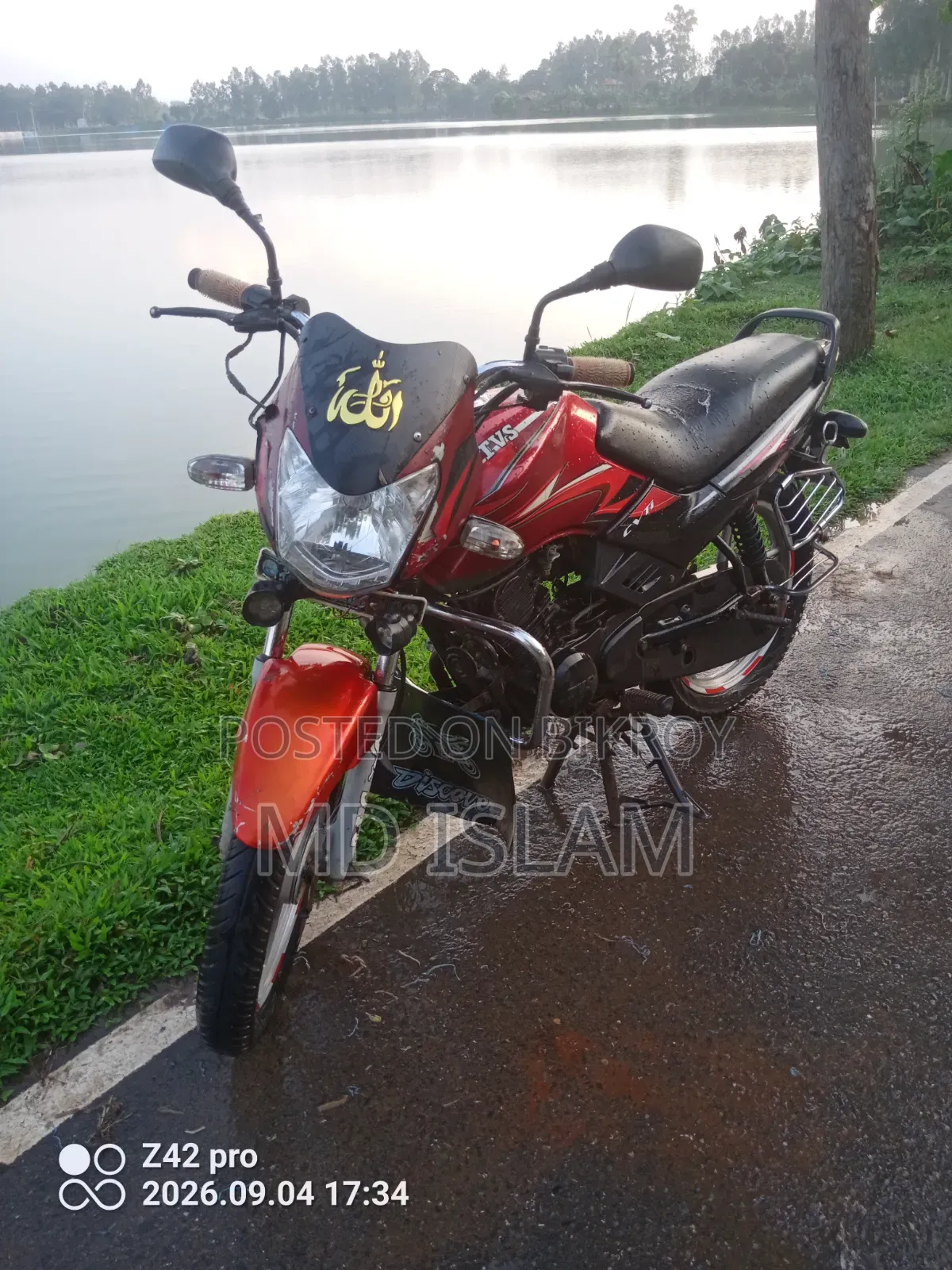 TVS Metro 2012 Red