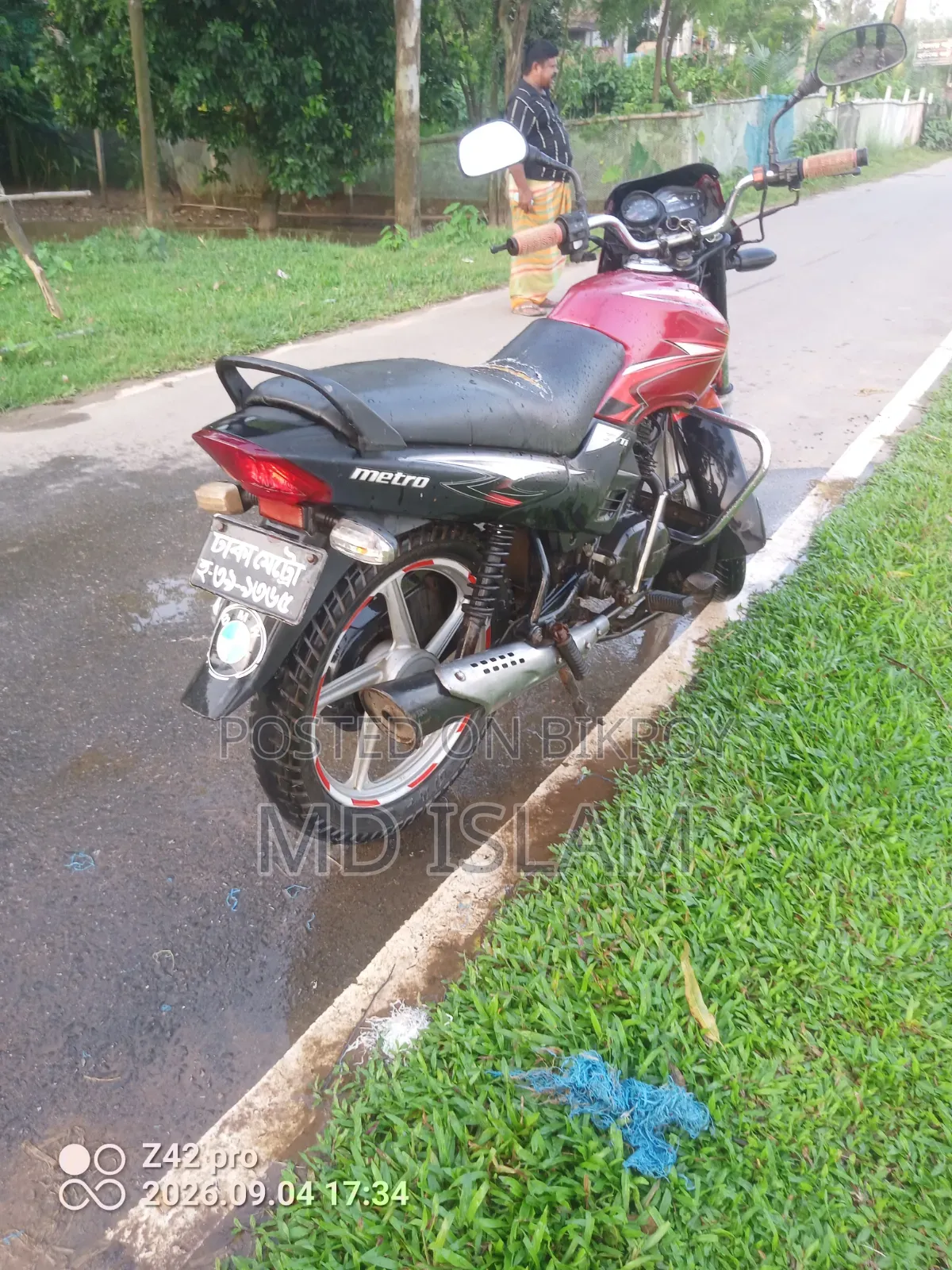 TVS Metro 2012 Red