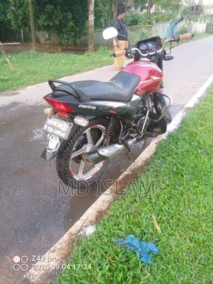 TVS Metro 2012 Red
