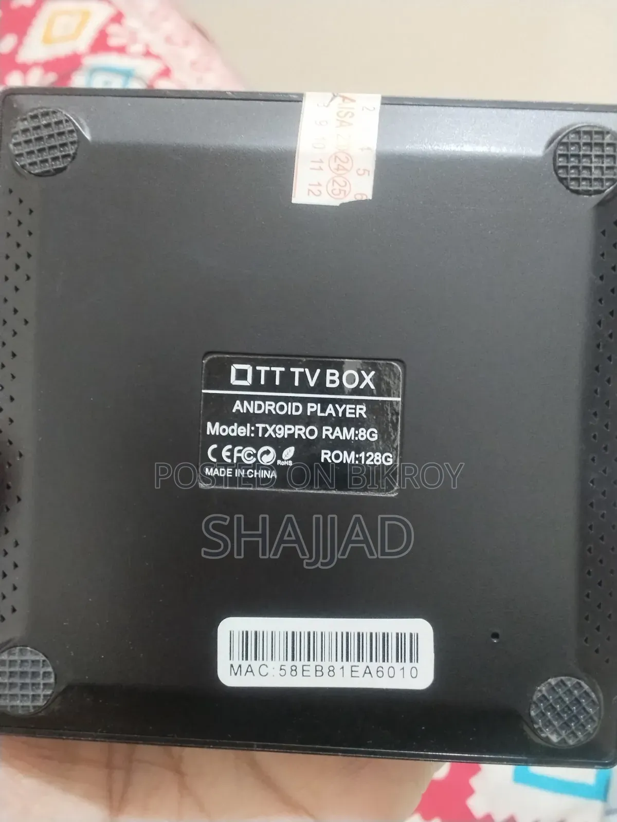 Android TV Card