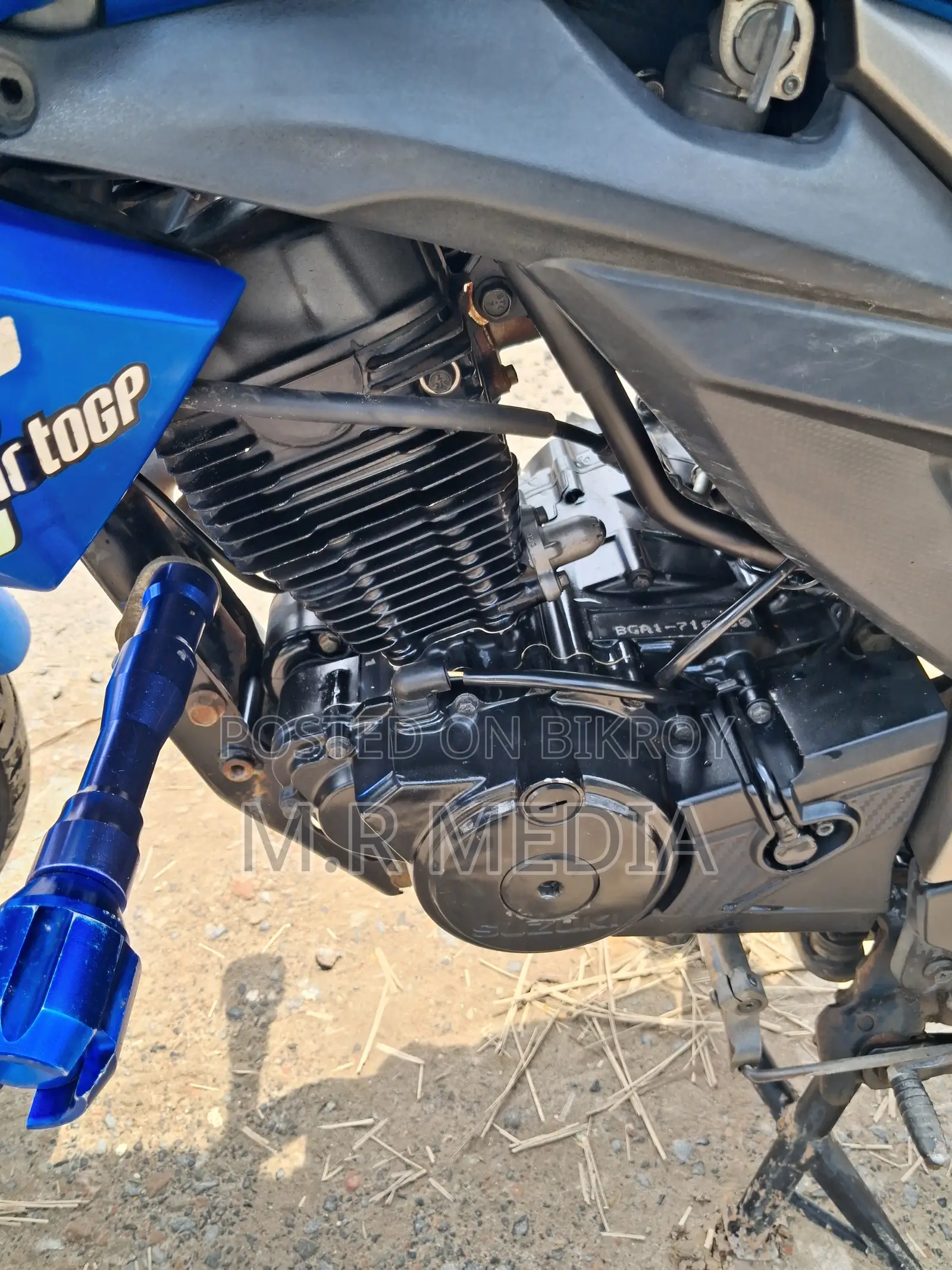 Suzuki Gixxer 2022 Blue