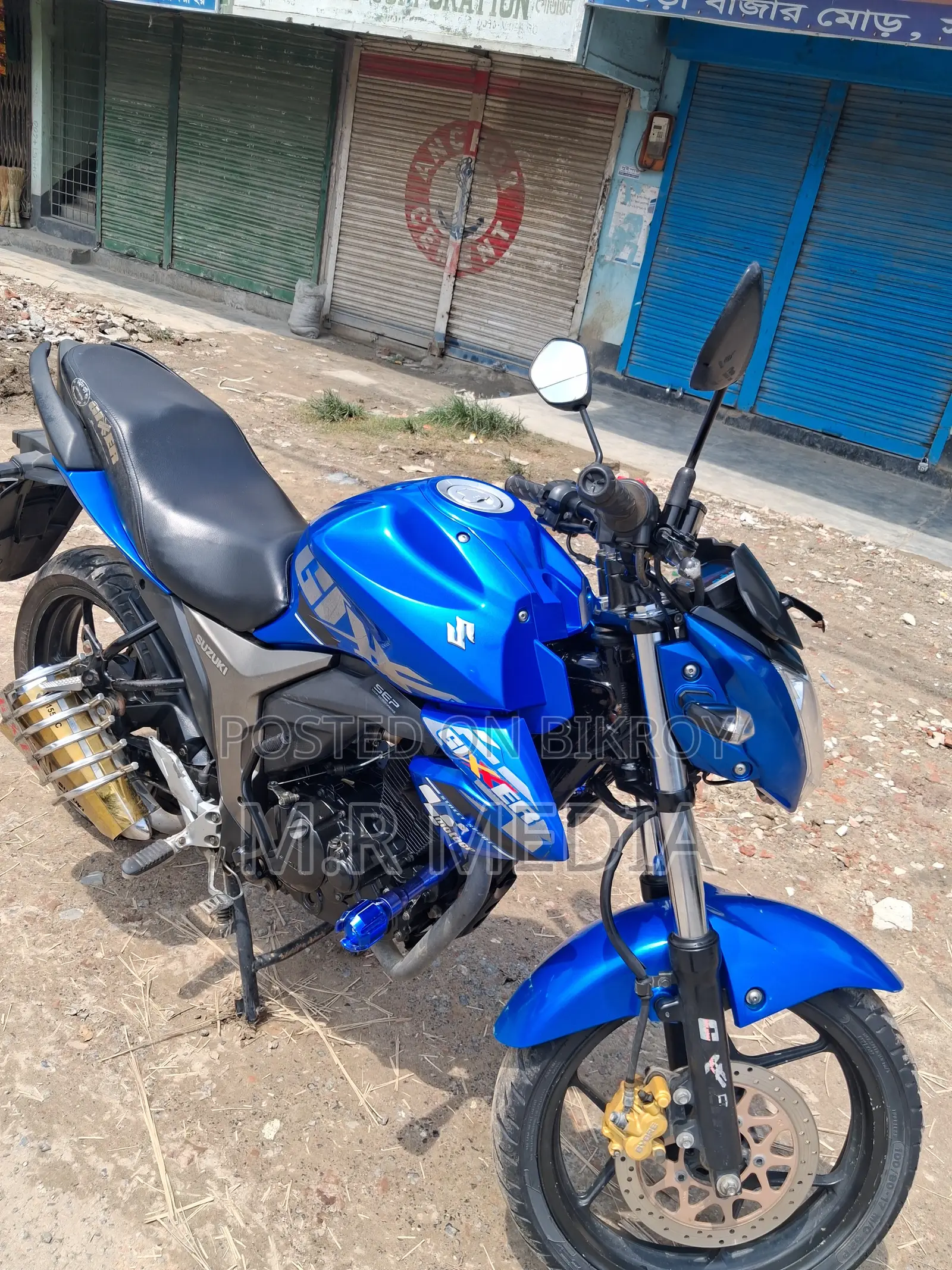 Suzuki Gixxer 2022 Blue