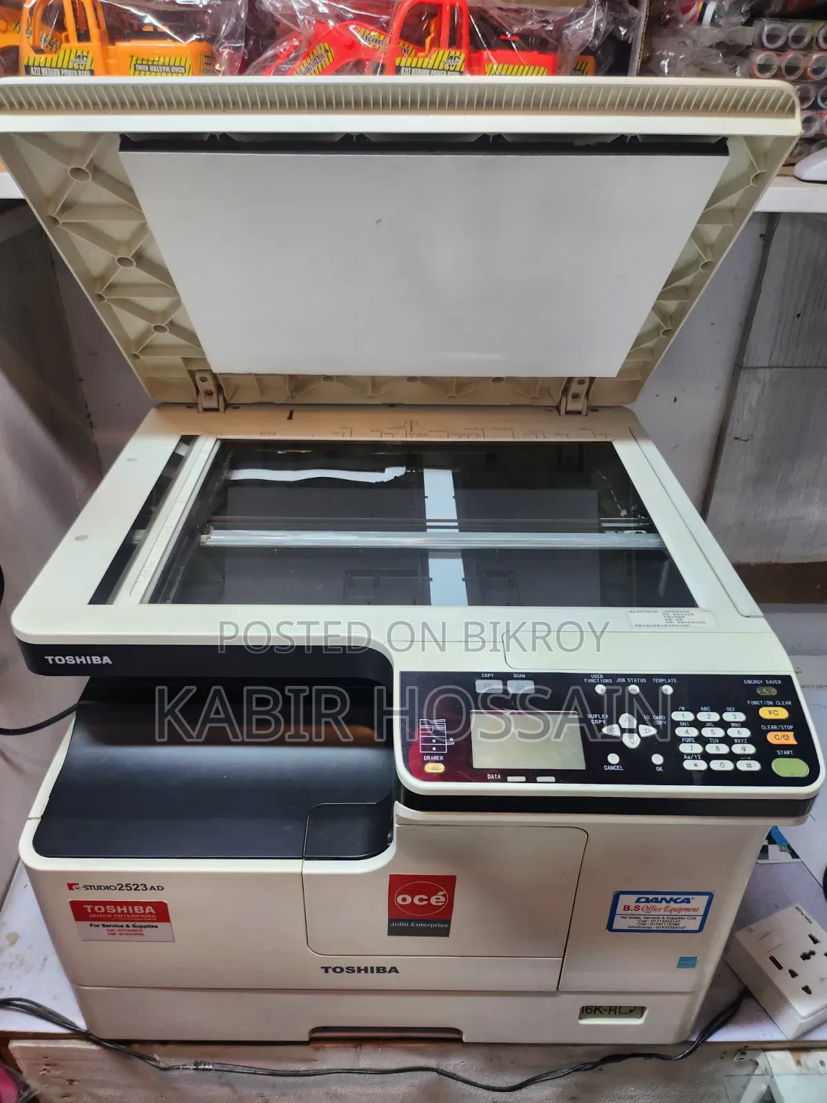 ফ্রেশ Toshiba E-Studio 2523AD ফটোকপি ও স্ক্যানার মেশিন বিক্রয়!