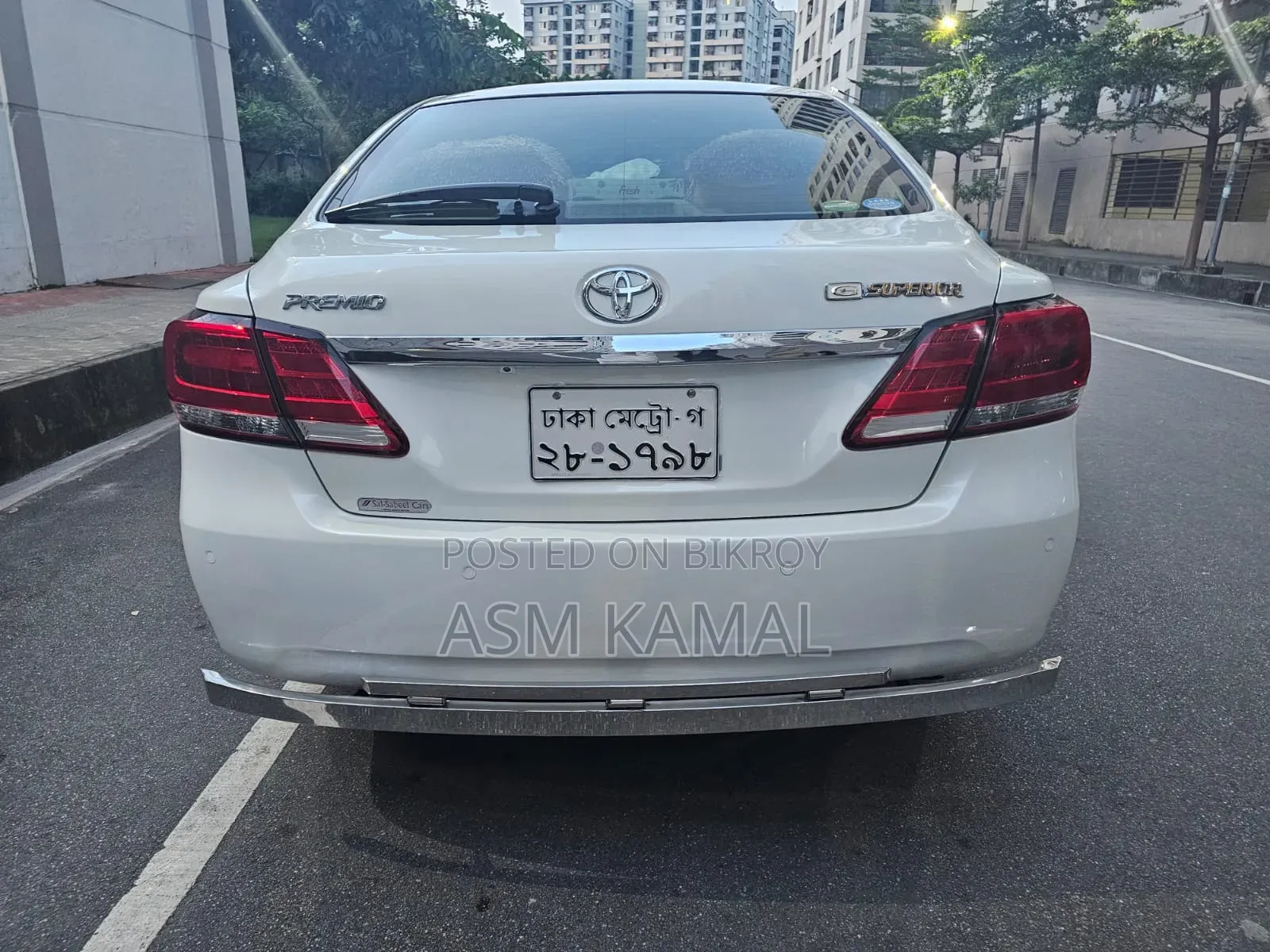Toyota Premio 2017 Pearl