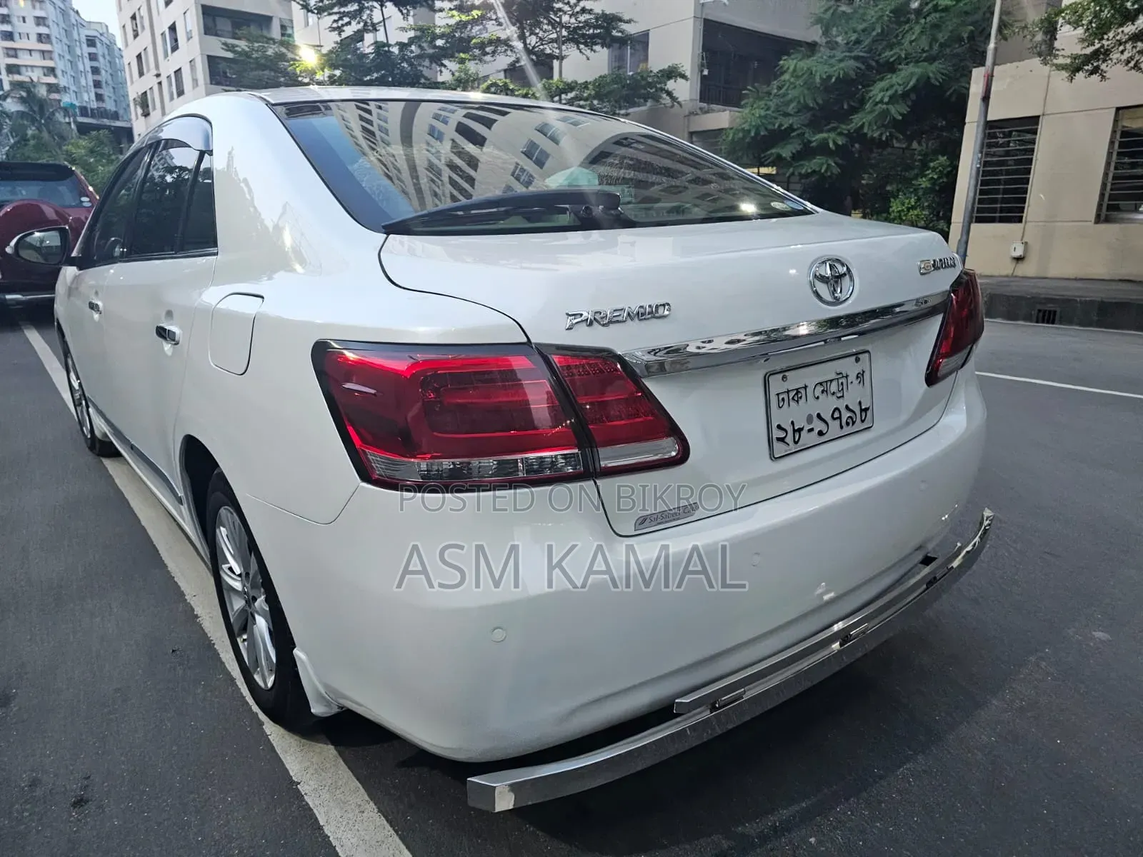 Toyota Premio 2017 Pearl
