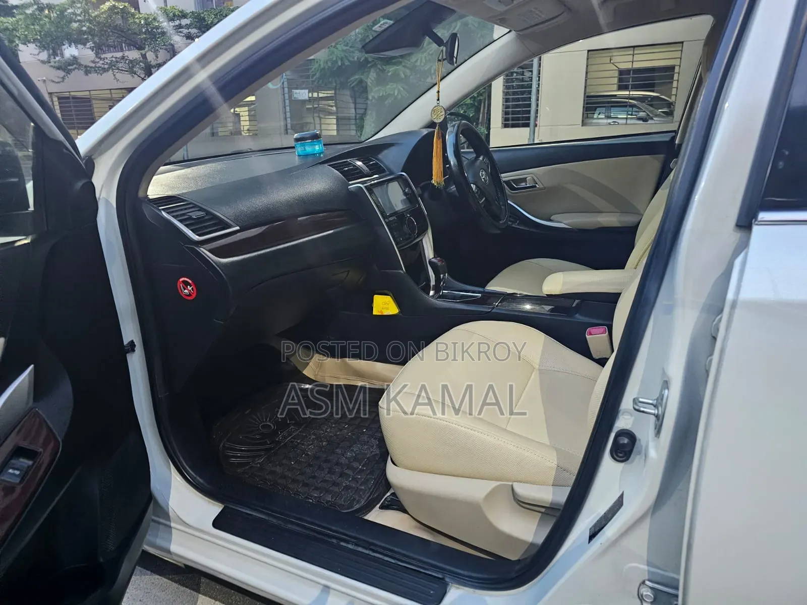 Toyota Premio 2017 Pearl