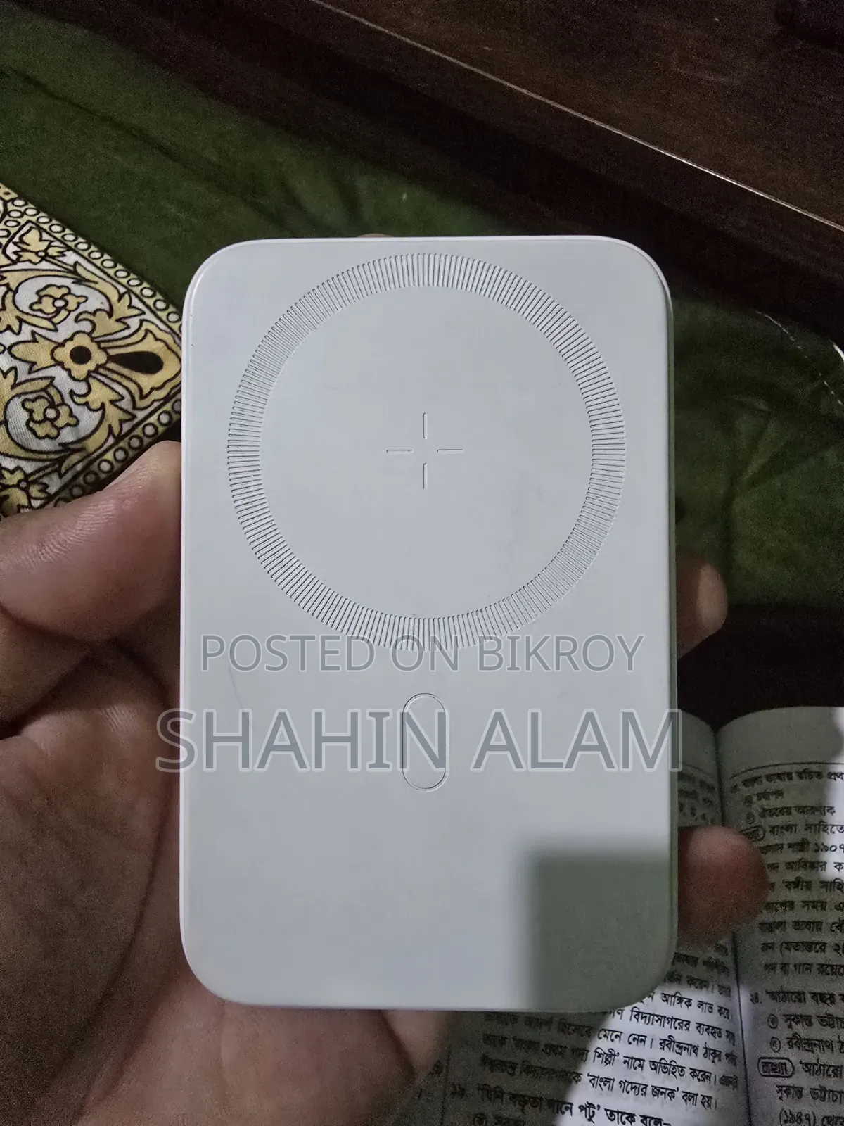 ওয়্যারলেস পাওয়ারব্যাংক